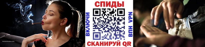БУТИРАТ буратино  Дигора 