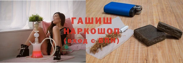 стафф Семёнов