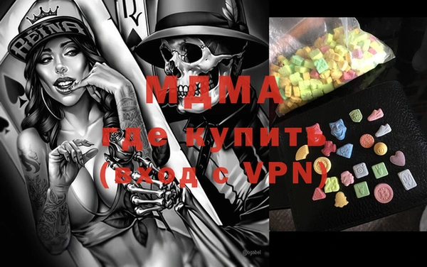 первитин Баксан