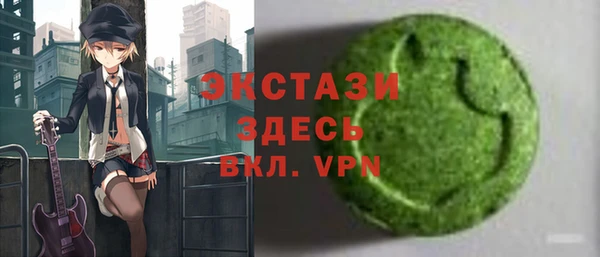 первитин Баксан