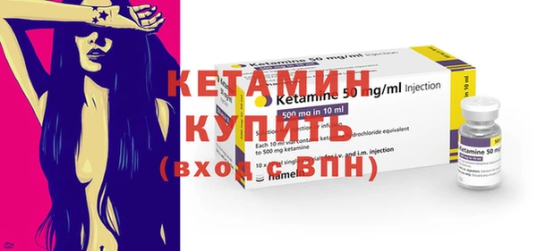 первитин Баксан