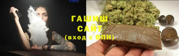 первитин Баксан