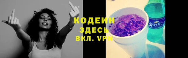 стафф Семёнов