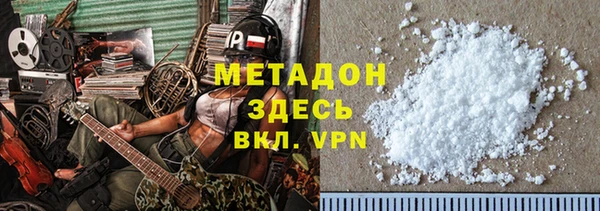 первитин Баксан