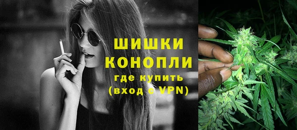 амфетамин Дмитровск