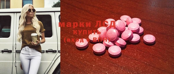 первитин Баксан