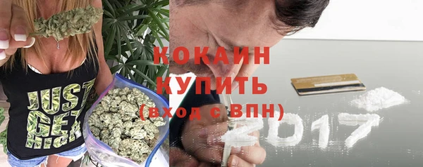 первитин Баксан