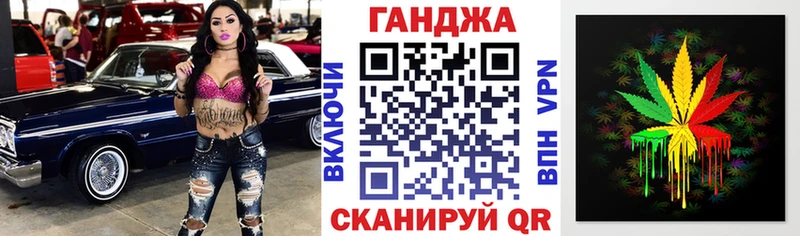 гидра ссылки  Дигора  МАРИХУАНА Amnesia 